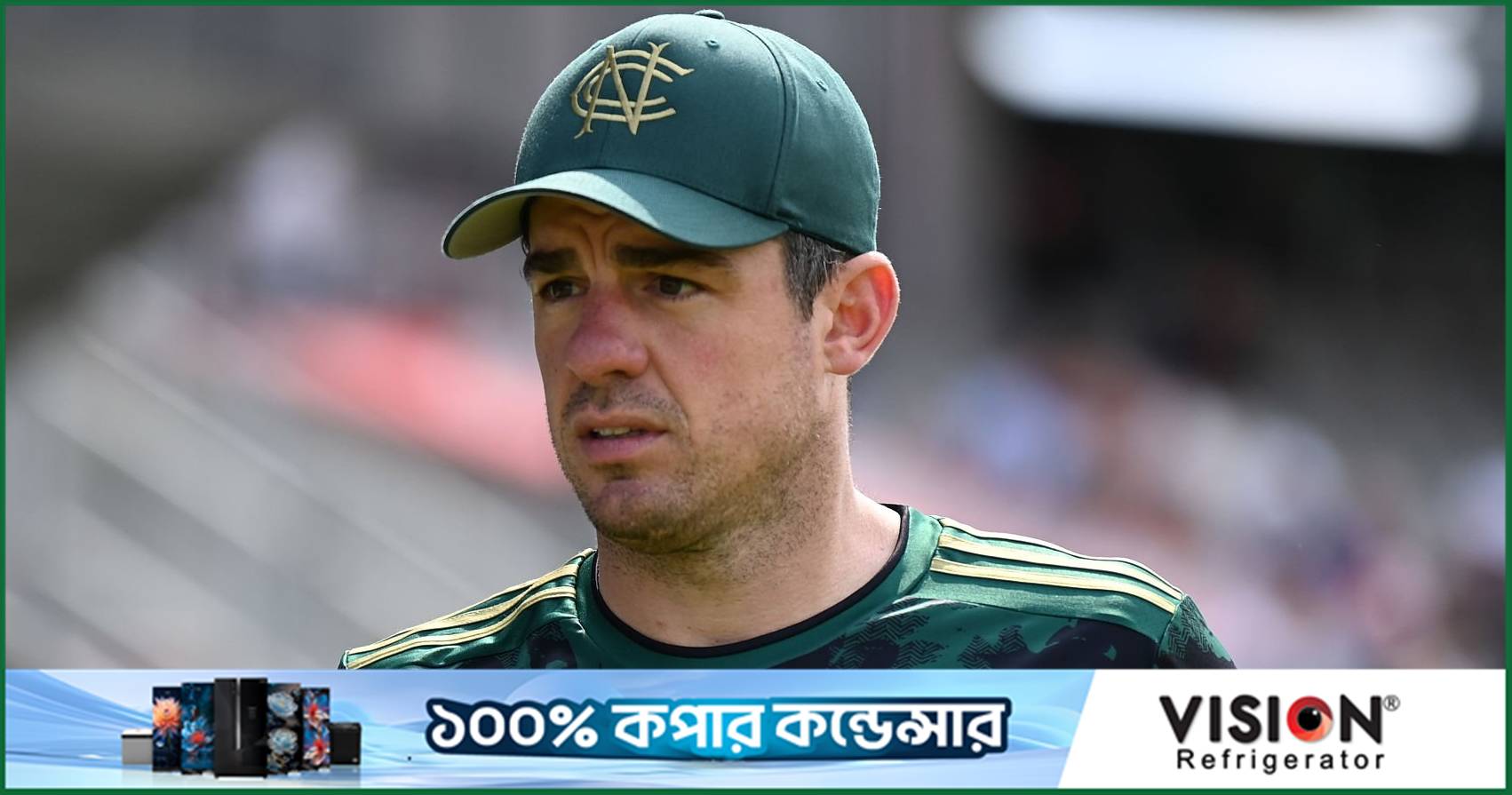 অস্ট্রেলিয়াকে বিদায় জানালেন সর্বোচ্চ ম্যাচ খেলা হেনরিকস